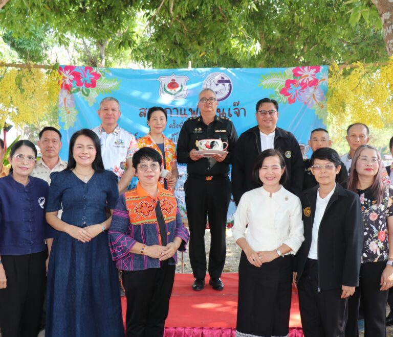 สหกรณ์ออมทรัพย์โรงเรียนตำรวจภูธร 5 จำกัด ได้จัดกิจกรรม สภากาแฟ ต๋อนเจ๊า เมื่อวันที่ 8 เมษายน 2569